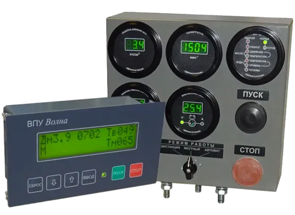 АО “ПФК Тверьпромавтоматика” - 1